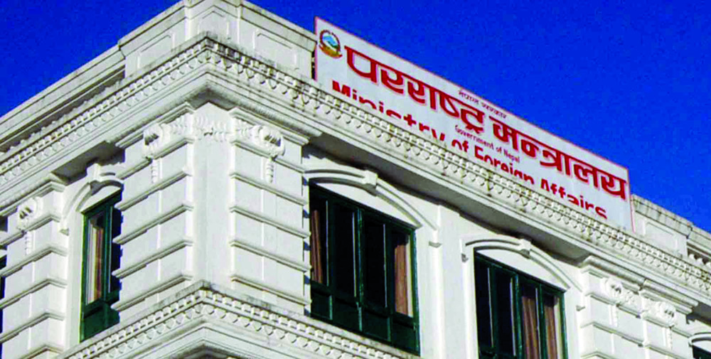 मलेसिया सरकारले पठाएको १० बुँदे मापदण्डलाई नेपालले गर्‍यो अस्वीकार