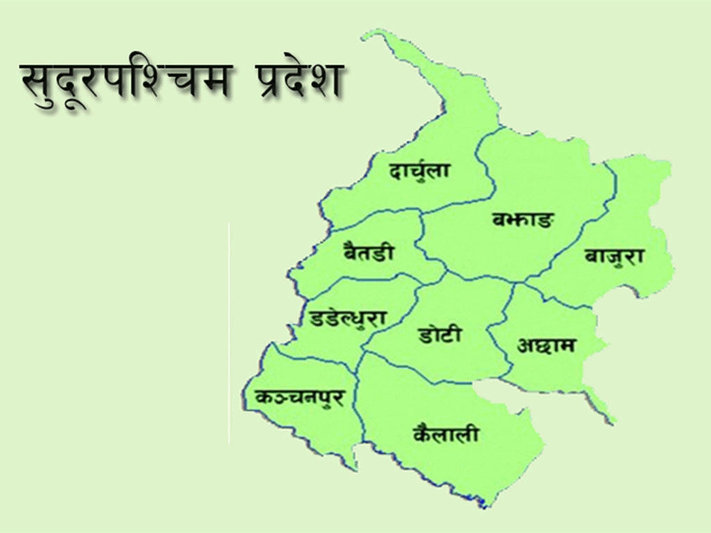 सुदूरपश्चिम प्रदेशको कूल गार्हस्थ्य उत्पादन चार खर्ब ३० अर्ब पुग्ने अनुमान