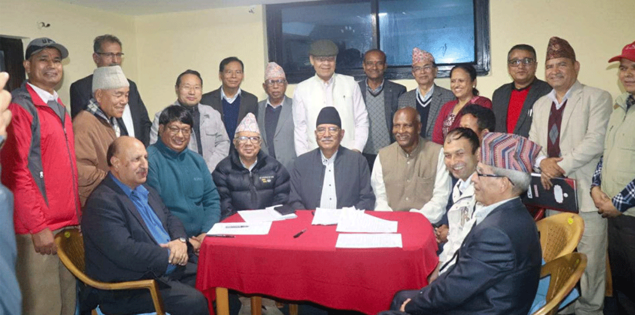 आज माओवादी केन्द्र र एकीकृत समाजवादीसहित ९ कम्युनिस्ट पार्टीहरूबीच एकता घोषणा हुँदै