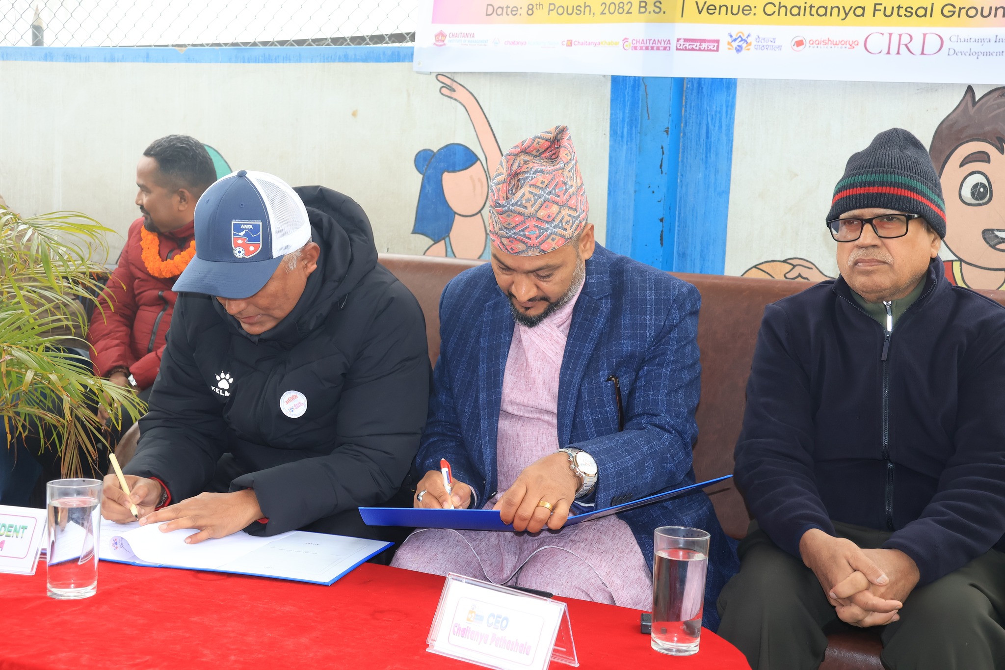 चैतन्य पाठशाला र कैलाली जिल्ला फुटबल सङ्घबिच समझदारी पत्र (एमओयू) मा हस्ताक्षर