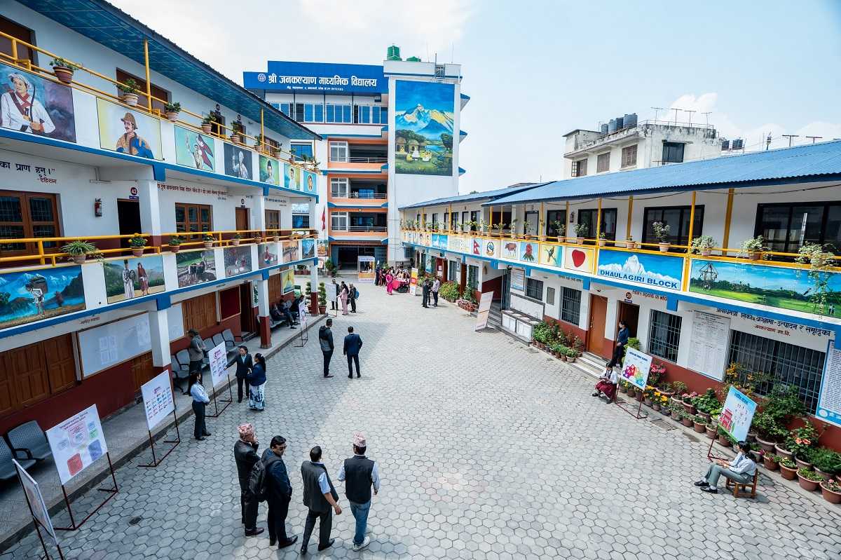 २०८१ मा काठमाडौँ महानगरपालिकाभित्र ३० हजार ७७९ जना विद्यार्थीलाई पूर्ण छात्रवृत्ति