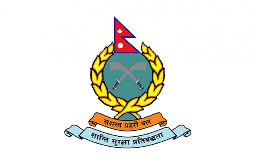 सशस्त्र प्रहरीमा विभिन्न पदमा भर्ना खुल्यो