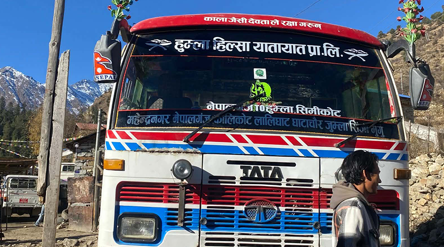 हुम्ला–काठमाडौं बस सेवा सुरु