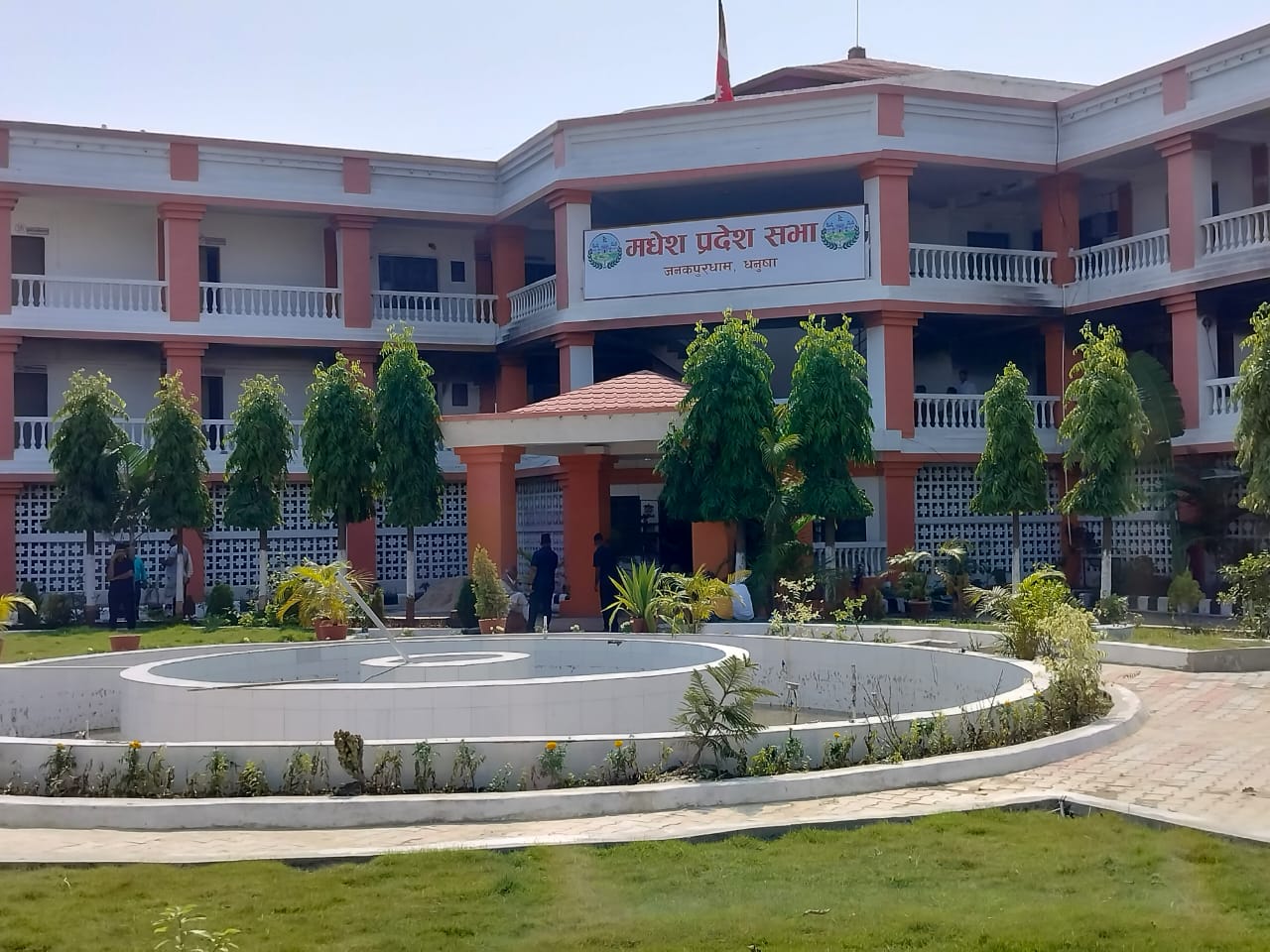 मधेस प्रदेशमा लामो समयदेखि रिक्त रहेको सभामुख चयन प्रक्रिया अघि बढ्यो, ६ गते निर्वाचन