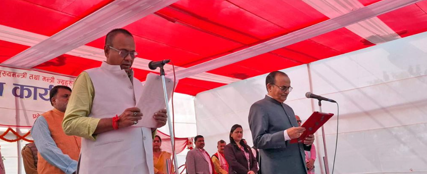मधेश प्रदेशका मुख्यमन्त्री यादवले गरे शपथ ग्रहण