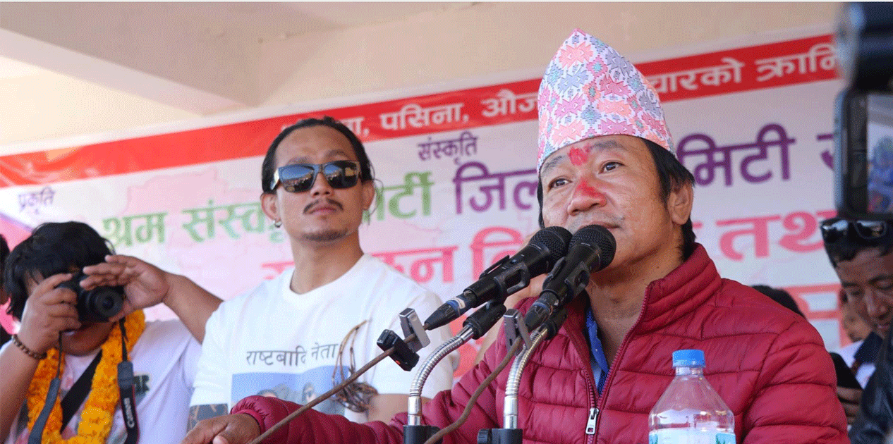 हर्क साम्पाले भने: ‘निर्वाचनपछि नेपालमा किसान, गोठाला र खेतालाको सरकार बन्नेछ’