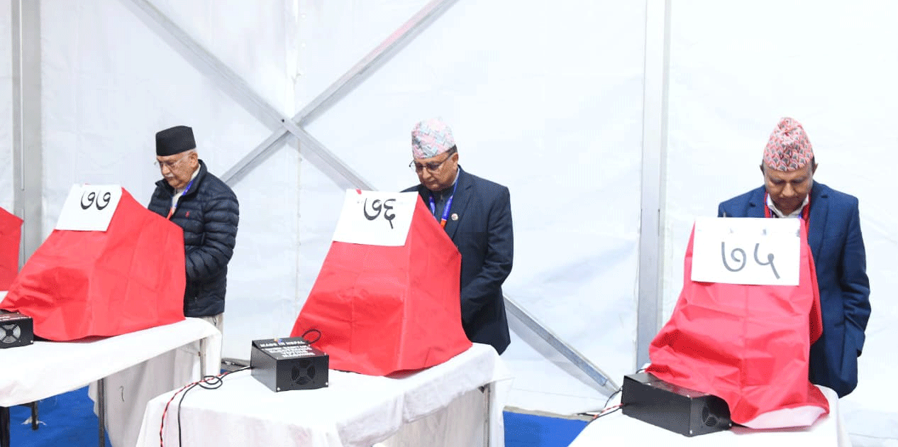 एमाले ११औँ महाधिवेशनः मतदान सकियो