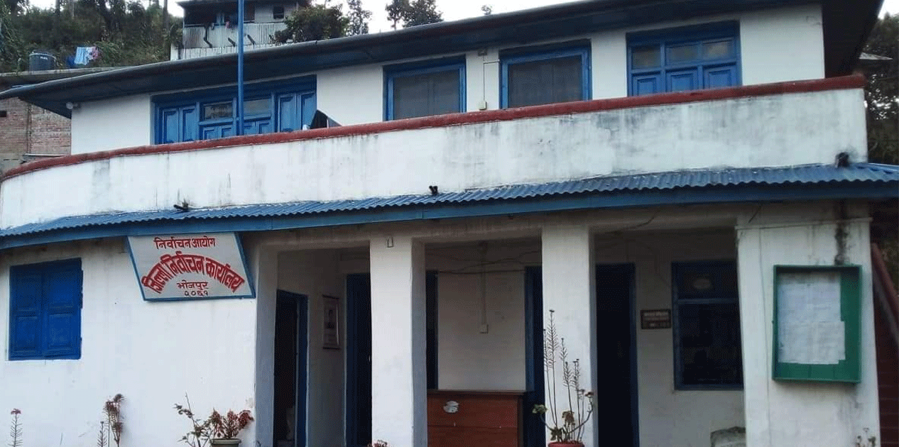 प्रतिनिधिसभा निर्वाचनका लागि भोजपुरमा एक लाख २५ हजार सात सय ६६ मतदाता कायम
