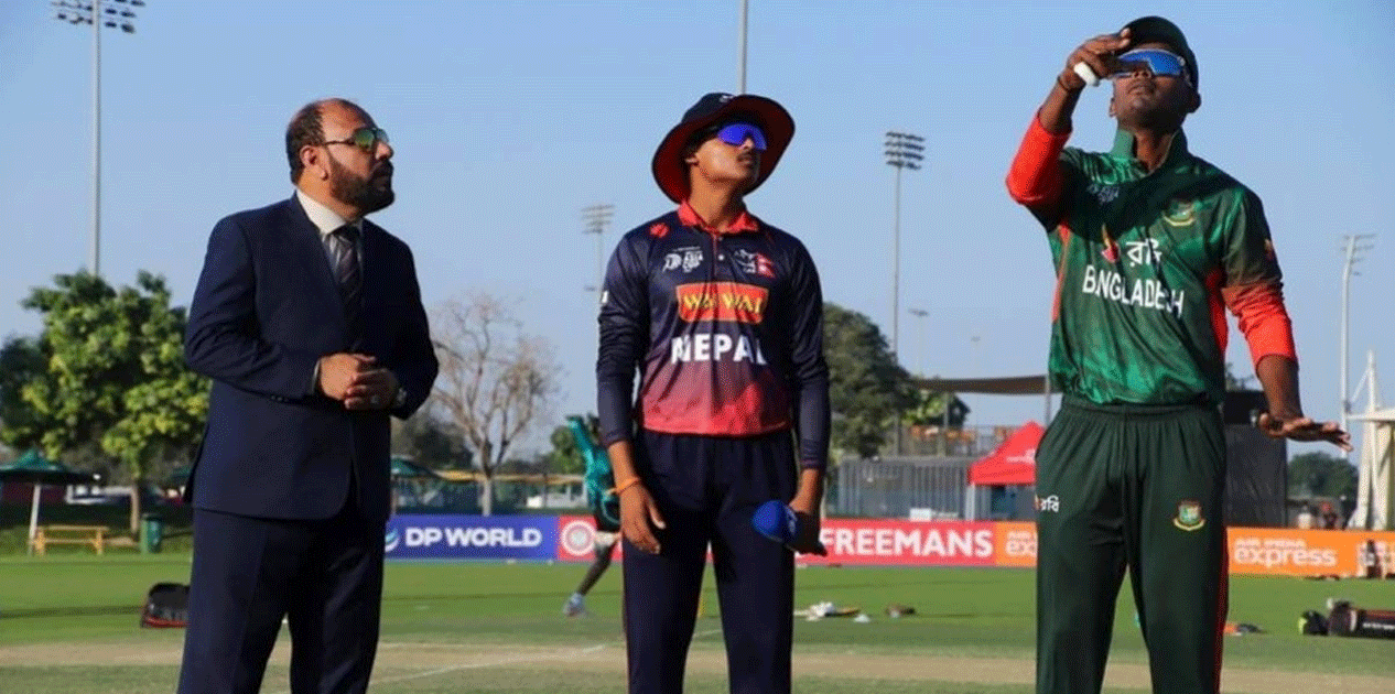 यू–१९ एसिया कपमा बंगलादेशविरुद्ध नेपाल पहिला ब्याटिङ गर्दै