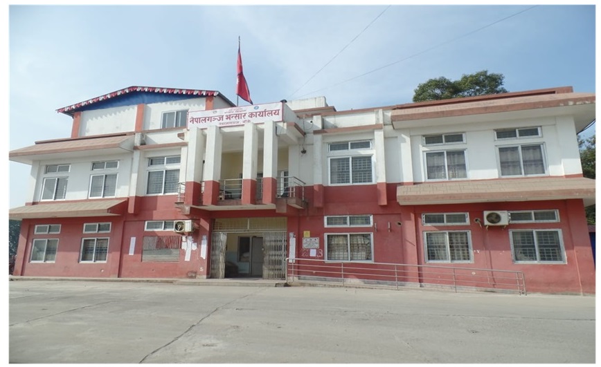 नेपालगन्ज भन्सार कार्यालयले पाँच महिनामा सात अर्ब ६५ करोड बढी राजस्व सङ्कलन गर्‍यो