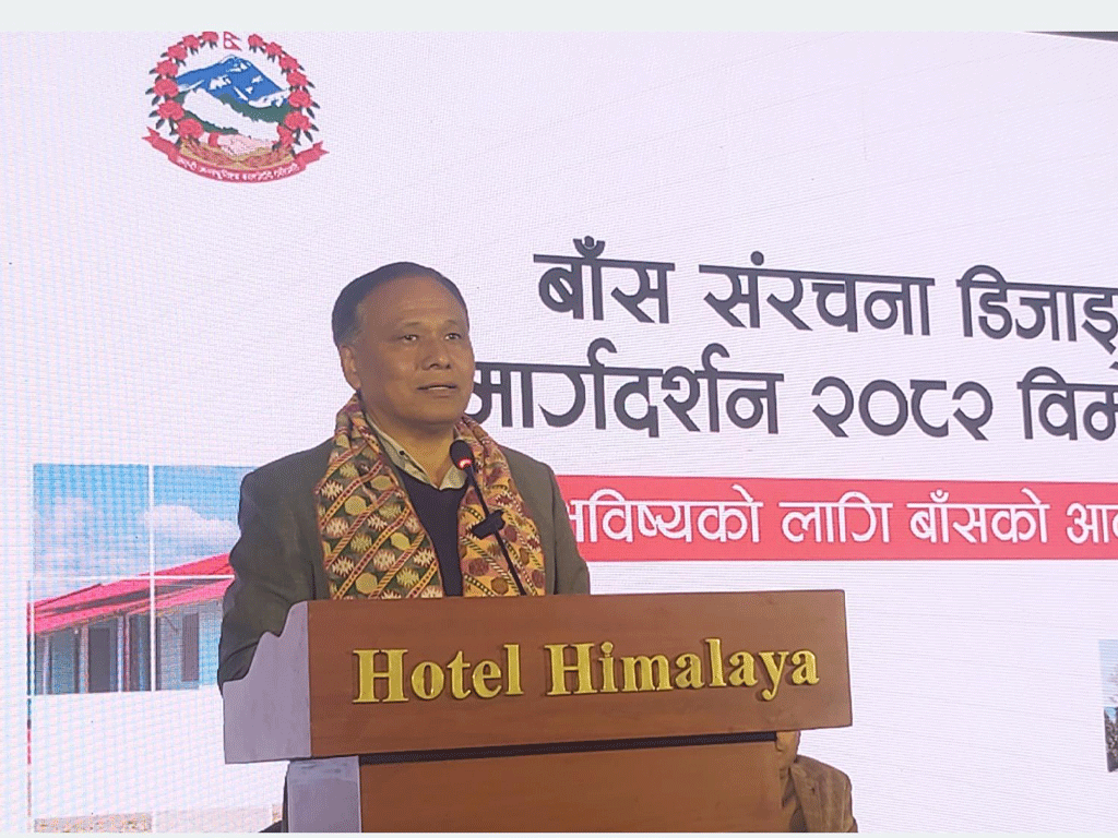 मन्त्री घिसिङले भने: ‘देशभर स्थानीय उत्पादनको प्रयोगलाई बढावा दिऔँ’