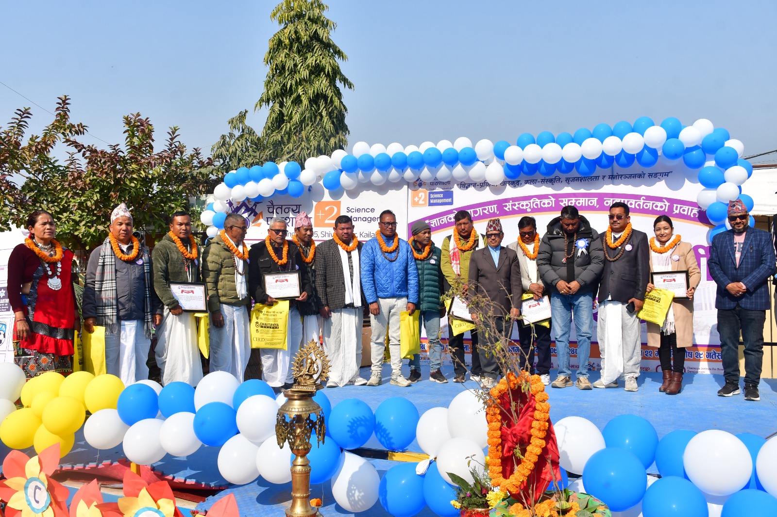 चैतन्य दोस्रो विद्यार्थी महोत्सवमा नगर भलमान्सा समिति सम्मानित