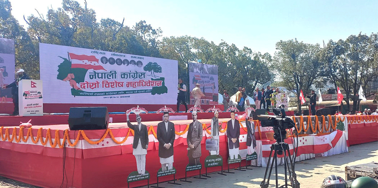 विशेष महाधिवेशनमा ५१ प्रतिशत प्रतिनिधिले नाम दर्ता गराइसकेको दाबी, नयाँ नेतृत्व चयन हुनसक्ने