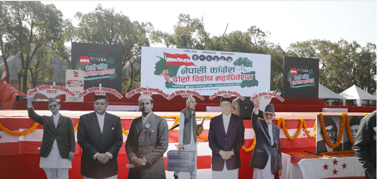 कांग्रेस महाधिवेशन स्थलमा बिपीदेखि कृष्णप्रसाद भट्टराईसम्म