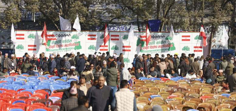 काँग्रेसको विशेष महाधिवेशनमा आज १० बजेदेखि बन्द सत्र सुरु हुँदै