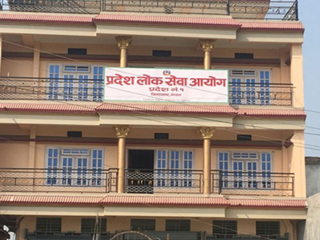 खरिदार पदमा उम्मेदवार सिफारिस, हेर्नुहोस् सूचना