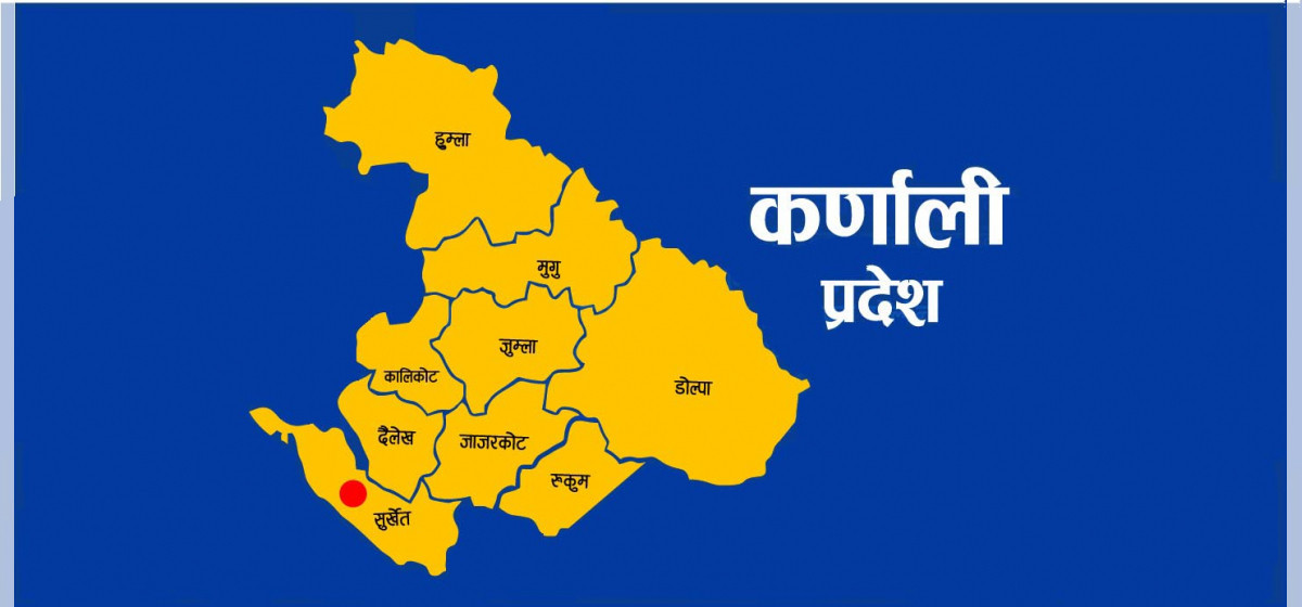 कर्णालीमा समानुपातिक राजनीतिः समावेशिता कि शक्ति सन्तुलनको खेल ?