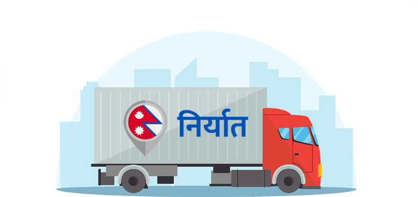 अमेरिकामा ७७ वस्तुको निर्यात गर्दा आजदेखि २६ प्रतिशतसम्म कर लाग्ने