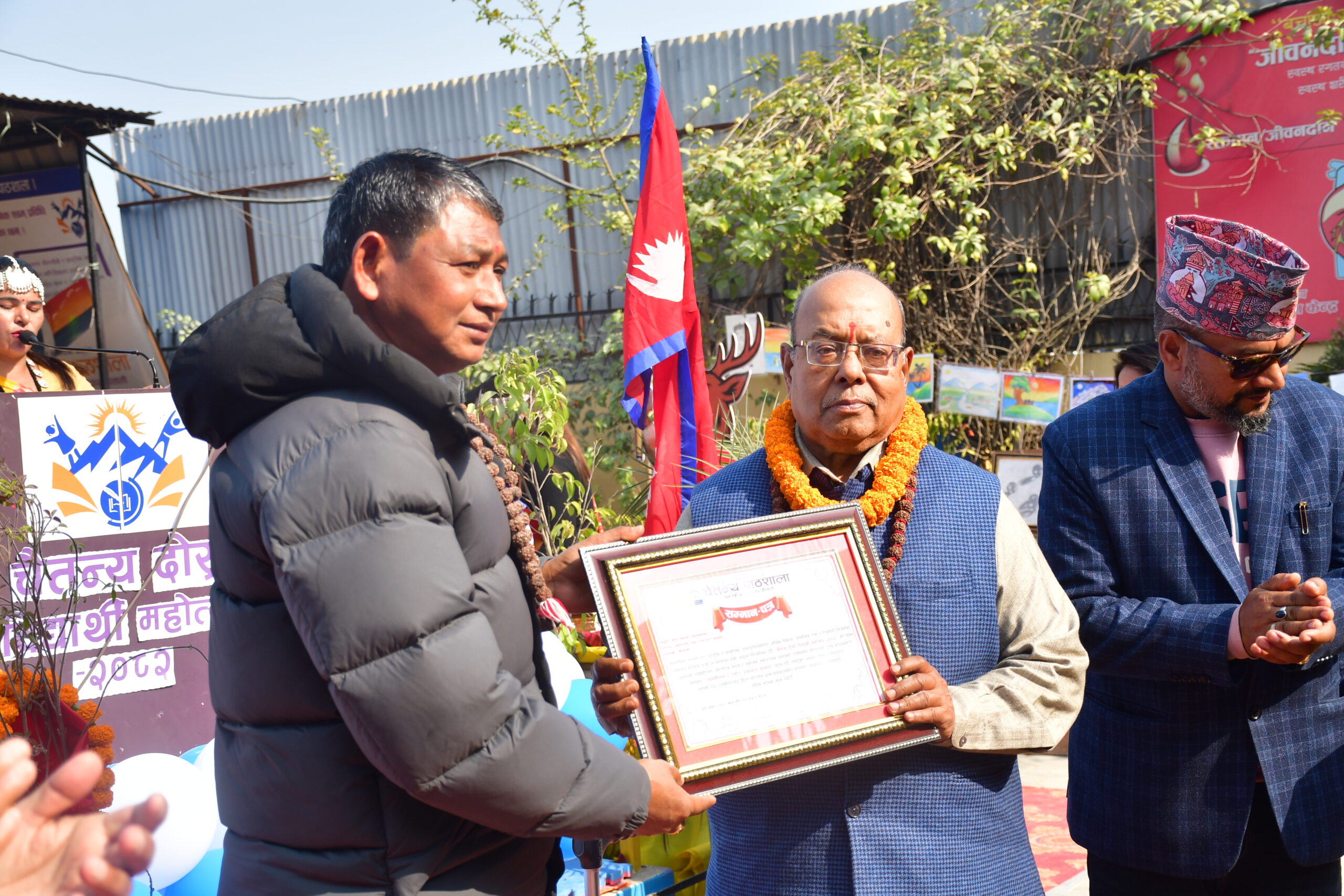चैतन्य दोस्रो विद्यार्थी महोत्सवमा उद्योगपति अग्रवाल ‘उद्यमशीलता र उद्योग उत्कृष्टता सम्मान’ बाट सम्मानित