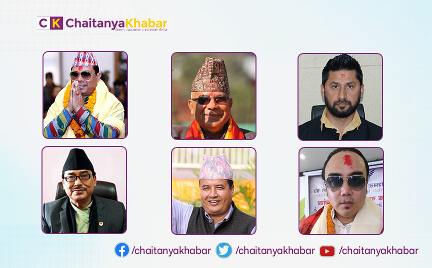 मतपत्रमा नामः फाइलमा मुद्दा, दाग बोकेर चुनावी दौडमा