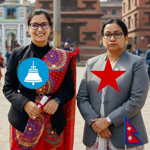 चितवन ३ को चुनावी चित्र:  रेणु–सोविता प्रतिस्पर्धा, भेट्रानको चुनौती