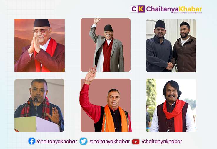 हेभिवेटको मैदान फेरबदलः २०८२ को चुनावमा पुराना अनुहार, नयाँ चुनौती