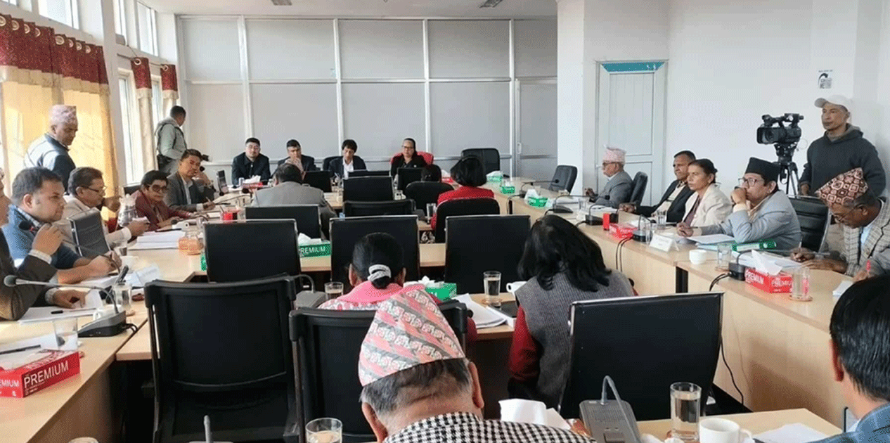 आज दुई संसदीय समितिको बैठक बस्दै, के छन् एजेण्डा ?