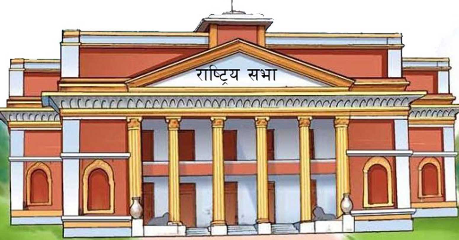 राष्ट्रिय सभा सदस्य निर्वाचनः १८ पदका लागि आज सातै प्रदेशमा मतदान हुने