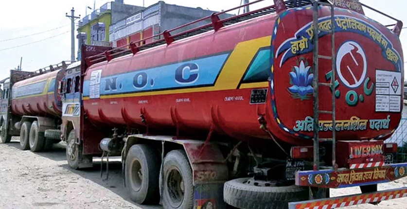 छ महिनामा ९० अर्ब छ करोड मूल्य बराबरको पेट्रोलियम पदार्थ आयात