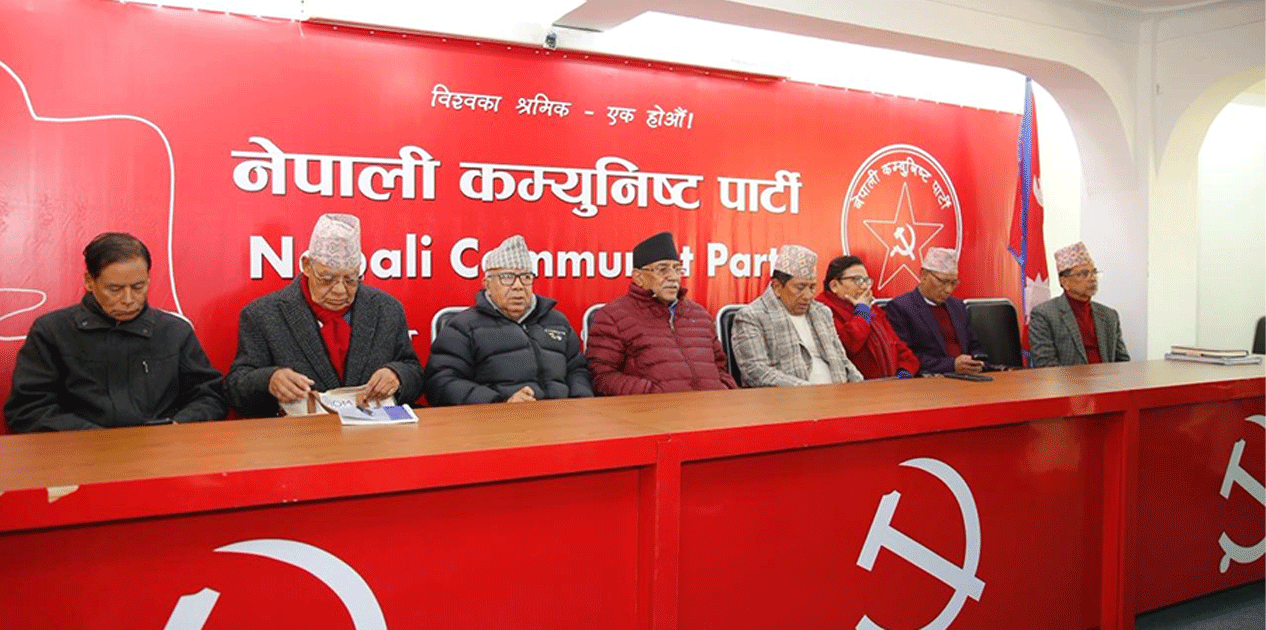 नेकपाका २ हजार ४ सय ९९ केन्द्रीय कमिटी सदस्यले आज शपथ लिँदै