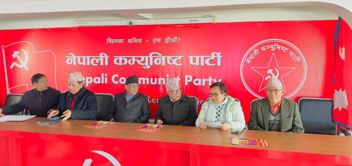 प्रतिनिधिसभा निर्वाचन: नेकपाले सुदूरपश्चिम र कर्णालीको उम्मेदवार टुङ्ग्यायो
