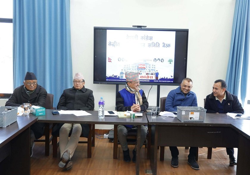 राष्ट्रिय सभा निर्वाचनका लागि कांग्रेसले टुंगो लगायो ९ उम्मेदवार (सूचीसहित)