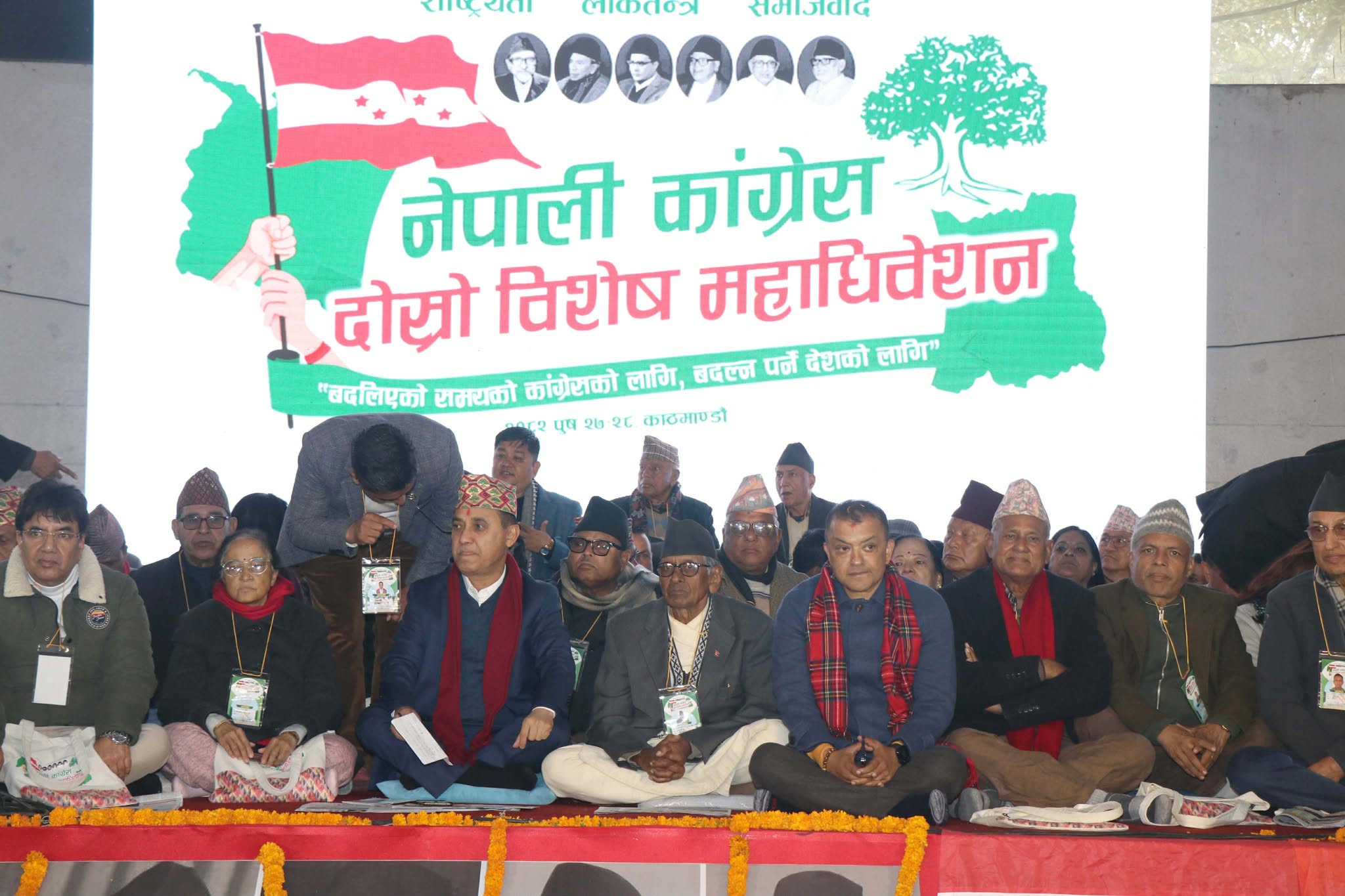 कांग्रेसको विशेष महाधिवेशन कार्यविधि २०८२ पारित, नयाँ नेतृत्व चयन गर्ने बाटो खुल्यो