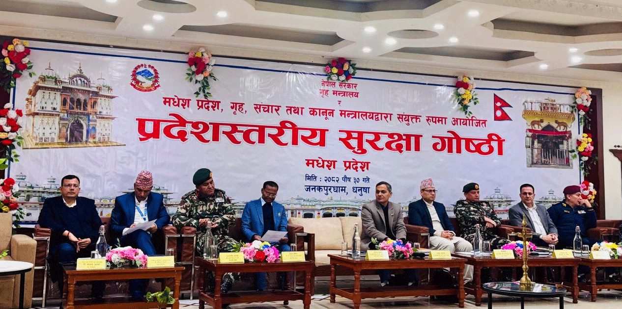 गृहमन्त्री अर्यालले भने:‘तोकिएकै मितिमा निर्वाचन सफल पार्न सरकारले आवश्यक माहोल तयार गरिसकेको छ’