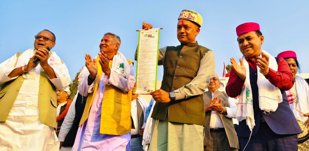 यी हुन् कांग्रेसका १० भिजन