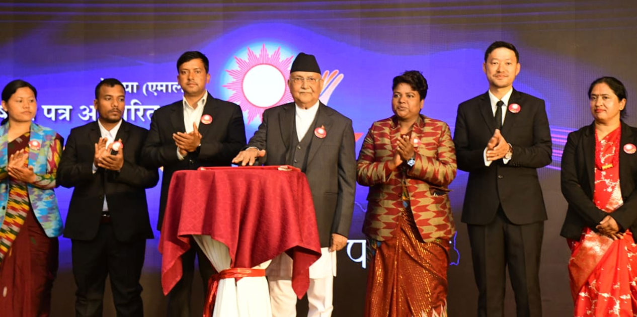 जेन जेडलाई प्रत्येक महिना १० जीबी डाटा, उद्यमीलाई १० हजारको डलर कार्ड दिने एमालेको घोषणा