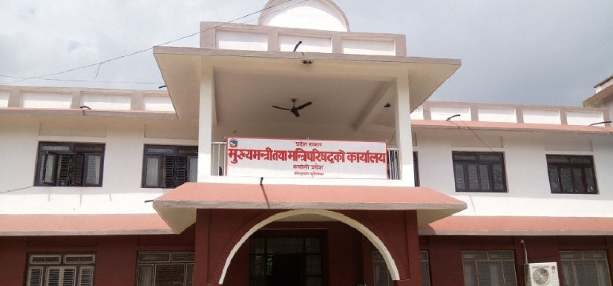 प्रहरी कार्यालयको अधुरो भवन पूरा गर्न ६० लाख रकम प्रदान गर्ने कर्णाली मन्त्रिपरिषद्को निर्णय