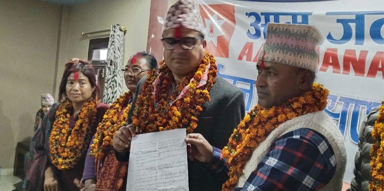 दाङ– २ मा नेकपालाई आजपाको समर्थन
