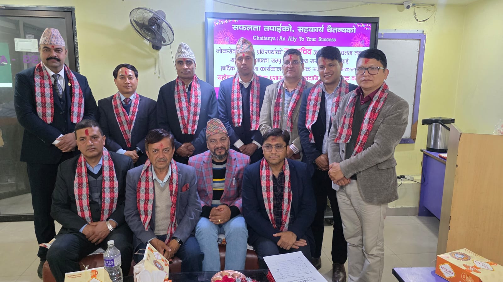 लोक सेवा आयोगबाट सिफारिस सहसचिवहरूलाई चैतन्य एकेडेमीको बधाई
