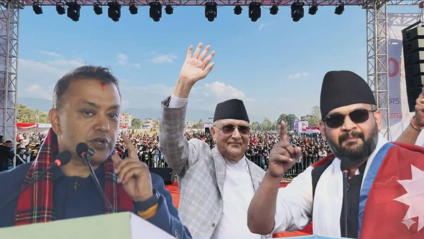 अबको चुनावमा रास्वपा बहुमतको पार्टि बन्ला ?