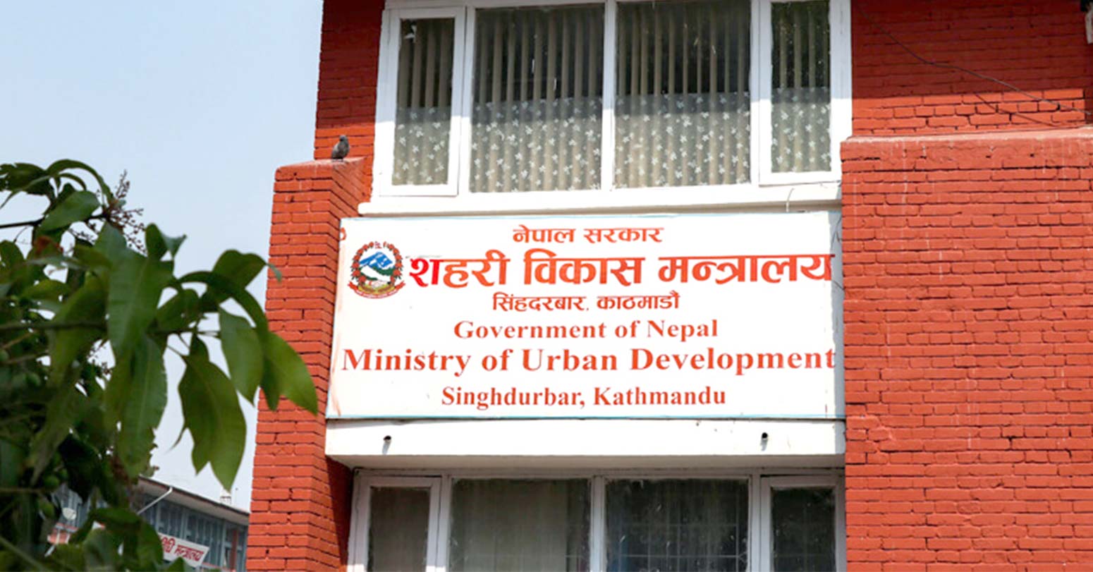 जेनजी आन्दोलनमा सहिद भएका परिवारलाई मासिक २१ हजार ८०० रुपैयाँ पेन्सन
