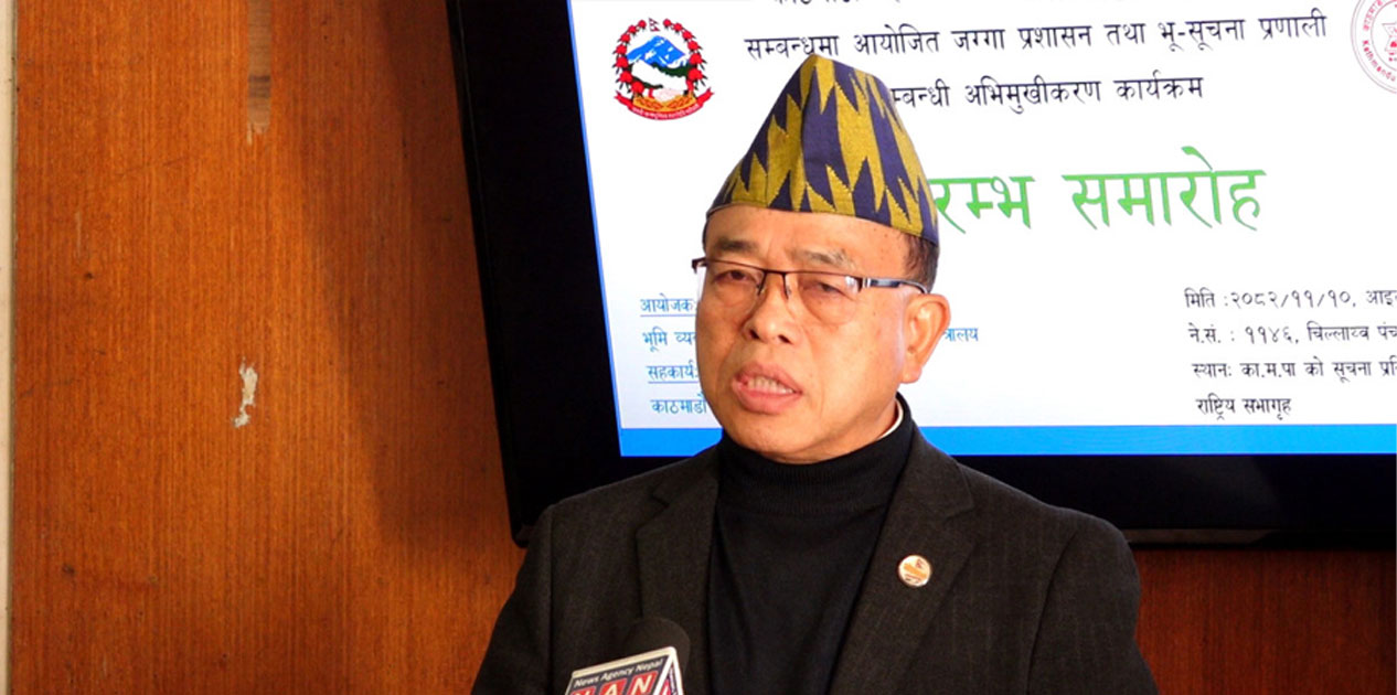 सार्वजनिक सेवा प्रभावकारितामा कमजोरी हुँदा नेपाली नागरिक विदेशिन बाध्य भइरहेका छन् : मन्त्री कुमार इङ्नाम