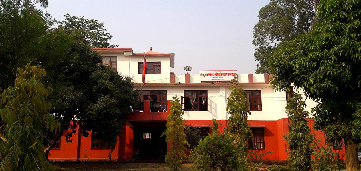 इलाका प्रहरी कार्यालय राकम कर्णालीको भवन निर्माणका लागि ६० लाख दिने कर्णाली सरकारको निर्णय