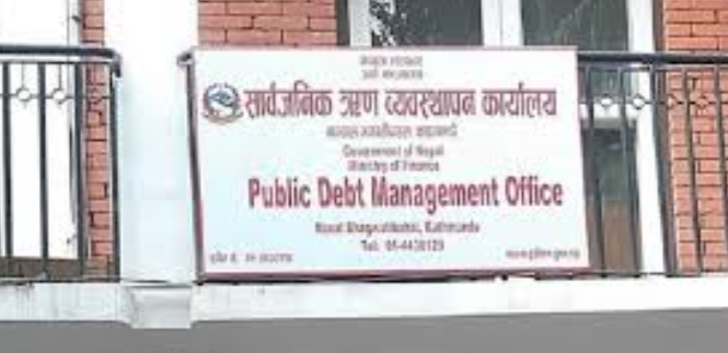 तिर्न बाँकी सरकारी ऋण २८ खर्ब ७८ अर्ब २९ करोड