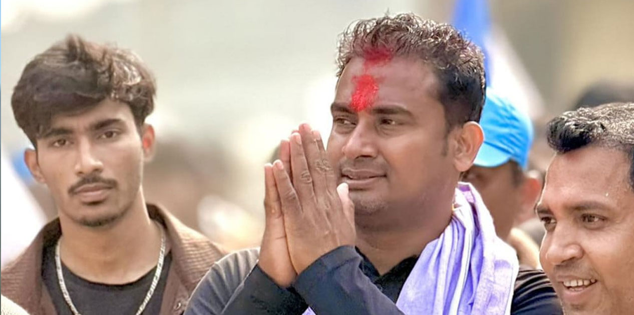 पर्सा–२ बाट रास्वपाका सुशील कुमार कानु निर्वाचित