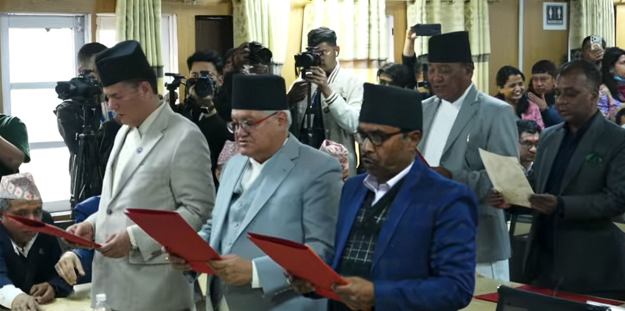 राष्ट्रिय सभाका नवनिर्वाचित सदस्यले लिए पद तथा गोपनीयताको शपथ
