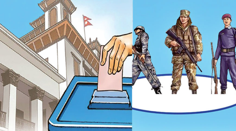 आज देशभर प्रतिनिधिसभा निर्वाचन, कडा सुरक्षाबीच मतदान हुँदै