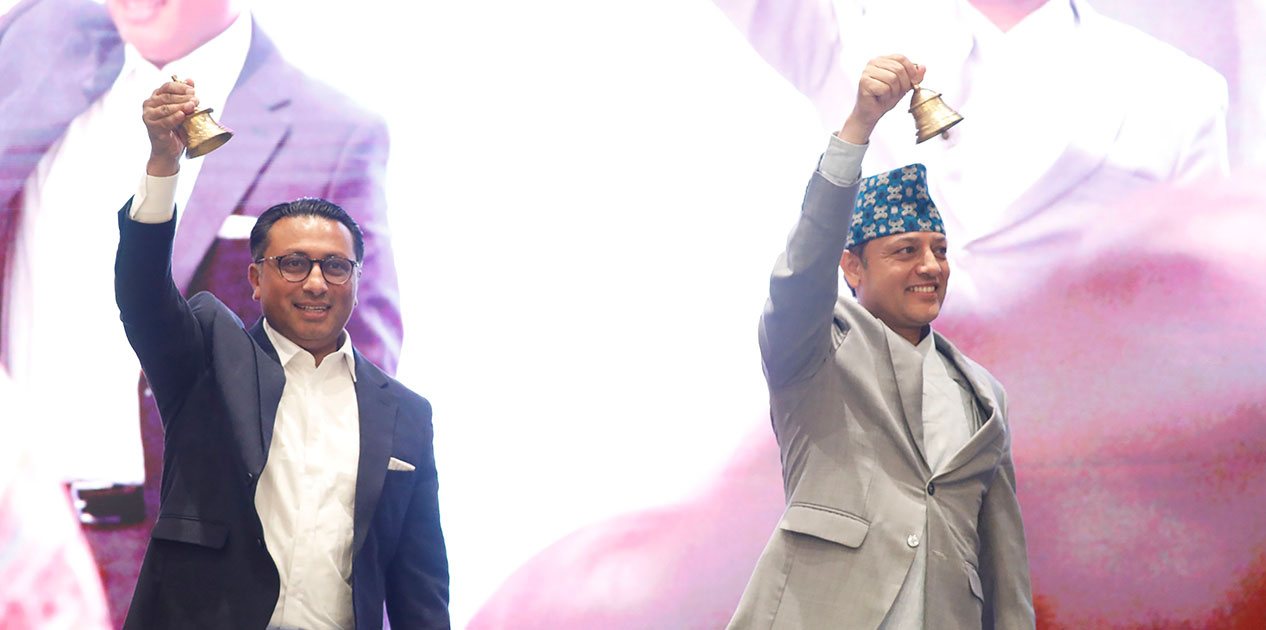 रास्वपाको दुई दिने अभिमुखीकरण कार्यक्रम सुरु, क–कसले दिँदैछन् प्रशिक्षण ?