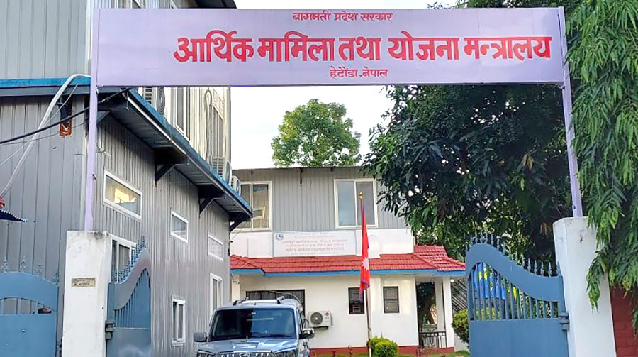 बागमती प्रदेश सरकारले गर्‍यो आठ महिनामा २४ अर्ब ४९ करोड राजस्व सङ्कलन