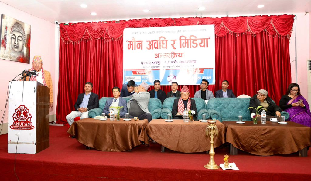 झुटा प्रचारका लागि सामाजिक सञ्जालको प्रयोग अति नै भइरहेको छ : आयोग